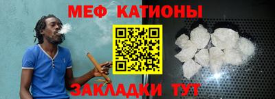 прущая мука Ливны