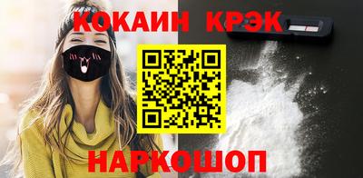 прущая мука Ливны