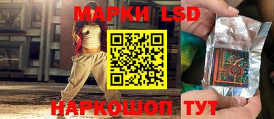 прущая мука Ливны