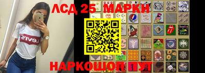 прущая мука Ливны