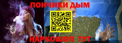 прущая мука Ливны