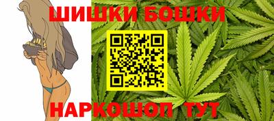 таблы Ликино-Дулёво