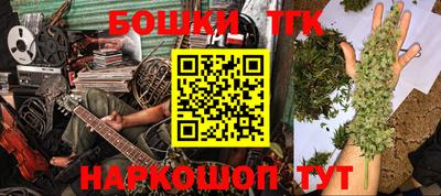 прущая мука Ливны