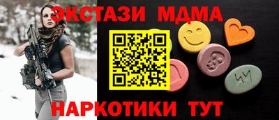 прущая мука Ливны