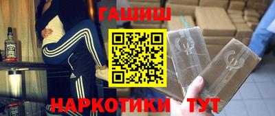 прущая мука Ливны