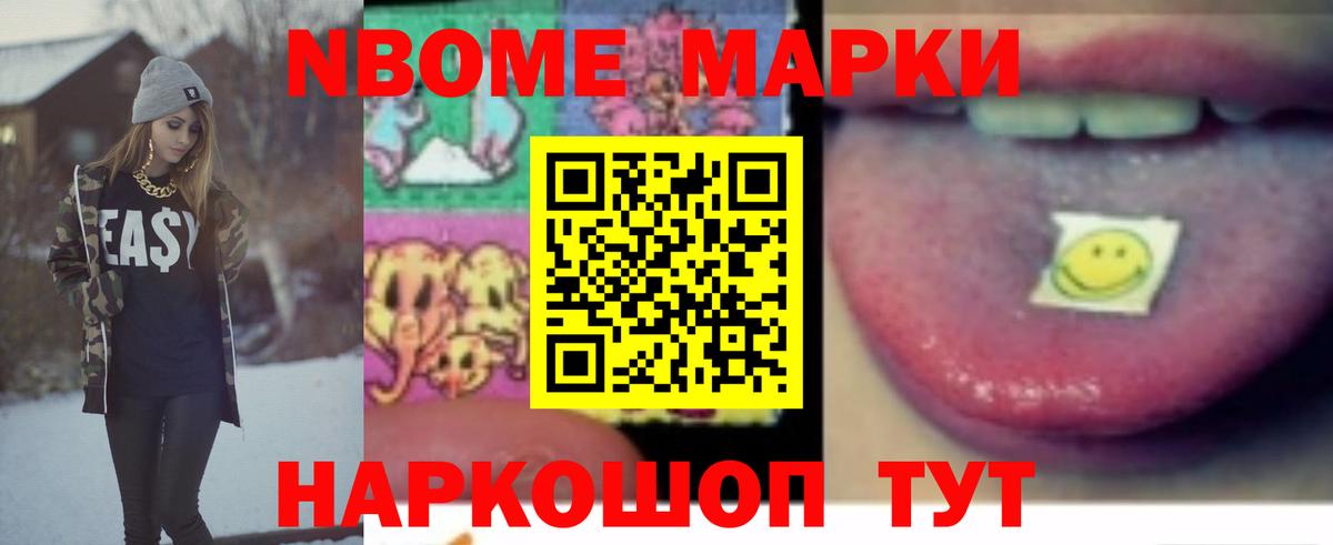 ЛСД экстази ecstasy  LSD-25 экстази кислота  Вход с VPN  Иваново 